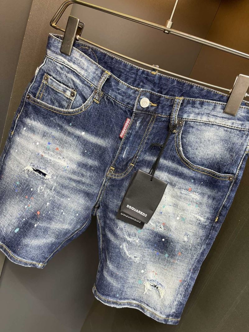 Dsquared2 Jeans